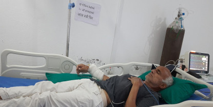 डा. केसीले अनशन तोड्ने